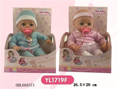 Function of the doll - OBL660371