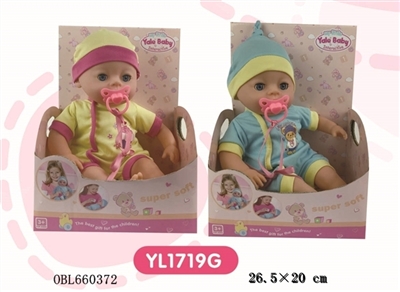 Function of the doll - OBL660372