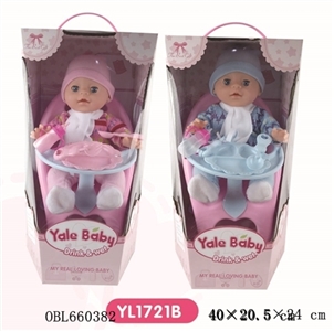 Function of the doll - OBL660382
