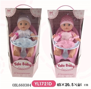 Function of the doll - OBL660384