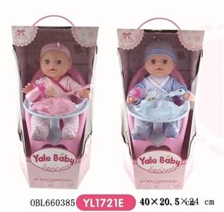 Function of the doll - OBL660385