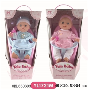 Function of the doll - OBL660393