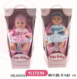 Function of the doll - OBL660394