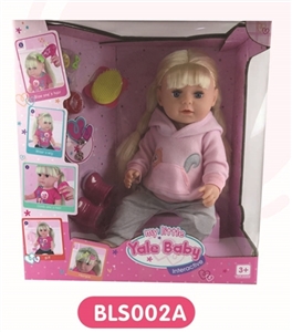 18 inches Tears girl with the function of water to pull urine - OBL660400