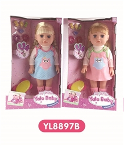 14 inches of water with the function of pull urine doll - OBL660403