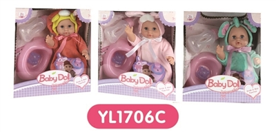 25 cm dolls activities eyes - OBL660455