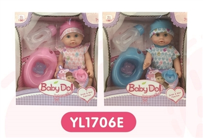 25 cm dolls activities eyes - OBL660457