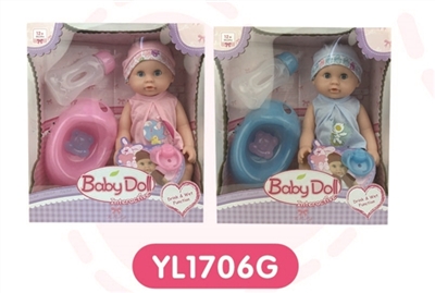 25 cm dolls activities eyes - OBL660459