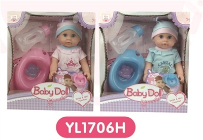 25 cm dolls activities eyes - OBL660460