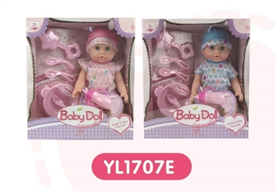 25 cm dolls activities eyes - OBL660464