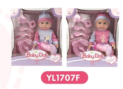 25 cm dolls activities eyes - OBL660465