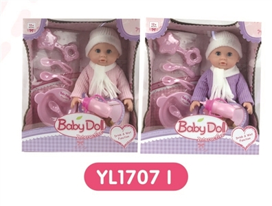 25 cm dolls activities eyes - OBL660468