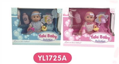 25 cm dolls activities eyes - OBL660469