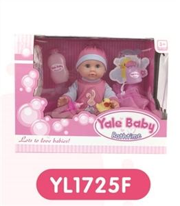 25 cm dolls activities eyes - OBL660471
