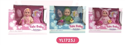 25 cm dolls activities eyes - OBL660474