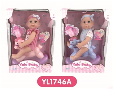 25 cm dolls activities eyes - OBL660475