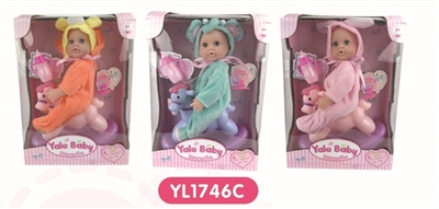 25 cm dolls activities eyes - OBL660476