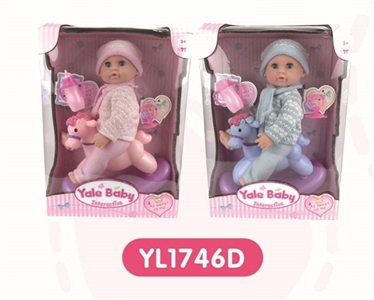 25 cm dolls activities eyes - OBL660477