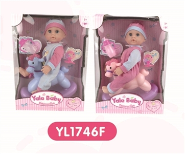 25 cm dolls activities eyes - OBL660479