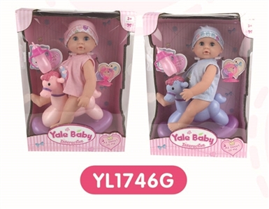 25 cm dolls activities eyes - OBL660480