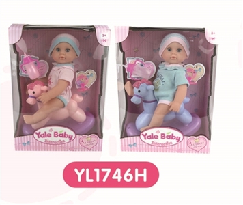 25 cm dolls activities eyes - OBL660481