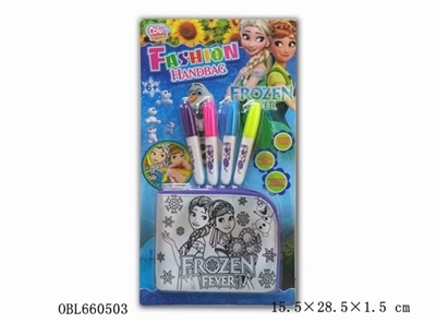 DIY紫色冰雪奇缘钱包(4色可洗水笔） - OBL660503