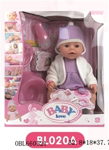 16 inch doll/tears function with pee, shit, tears - OBL660521