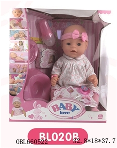 16 inch doll/tears function with pee, shit, tears - OBL660522