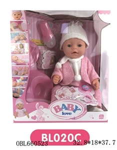 16 inch doll/tears function with pee, shit, tears - OBL660523