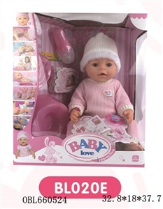 16 inch doll/tears function with pee, shit, tears - OBL660524