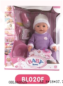 16 inch doll/tears function with pee, shit, tears - OBL660525