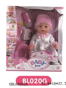 16 inch doll/tears function with pee, shit, tears - OBL660526