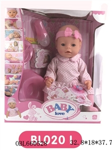 16 inch doll/tears function with pee, shit, tears - OBL660528