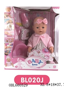 16 inch doll/tears function with pee, shit, tears - OBL660529