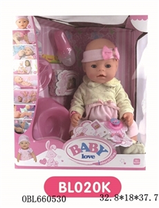 16 inch doll/tears function with pee, shit, tears - OBL660530