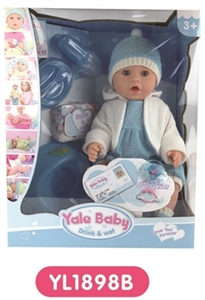 16 inch tears doll With the function of water to pull urine - OBL660565