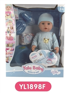 16 inch tears doll With the function of water to pull urine - OBL660568