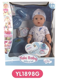 16 inch tears doll With the function of water to pull urine - OBL660569