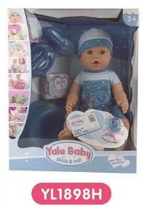 16 inch tears doll With the function of water to pull urine - OBL660570