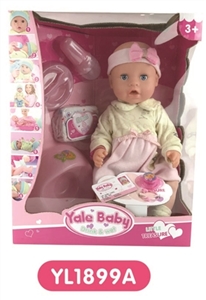 16 inch tears doll With the function of water to pull urine - OBL660579
