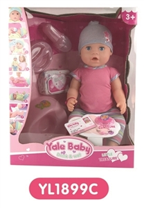 16 inch tears doll With the function of water to pull urine - OBL660581