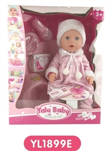16 inch tears doll With the function of water to pull urine - OBL660583