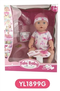 16 inch tears doll With the function of water to pull urine - OBL660585