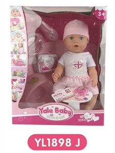 16 inch tears doll With the function of water to pull urine - OBL660587