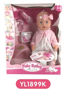 16 inch tears doll With the function of water to pull urine - OBL660588