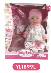 16 inch tears doll With the function of water to pull urine - OBL660589