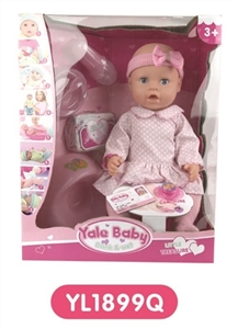 16 inch tears doll With the function of water to pull urine - OBL660592