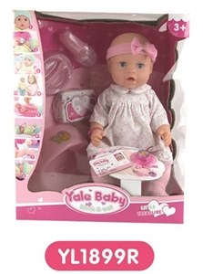 16 inch tears doll With the function of water to pull urine - OBL660593