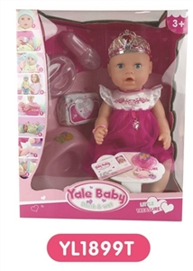 16 inch tears doll With the function of water to pull urine - OBL660595