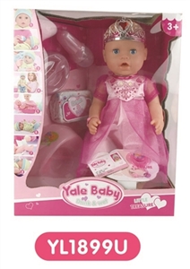 16 inch tears doll With the function of water to pull urine - OBL660596